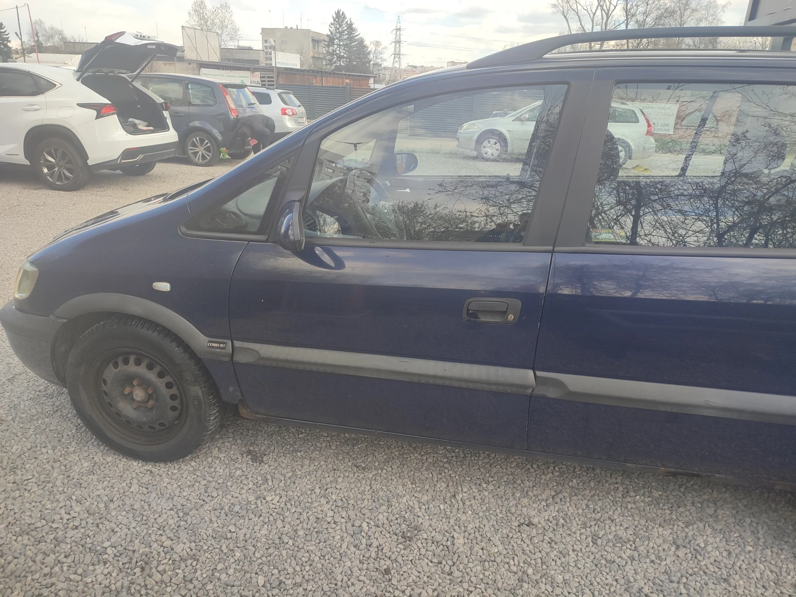 Opel Zafira 1.6, снимка 5 - Автомобили и джипове - 54161976