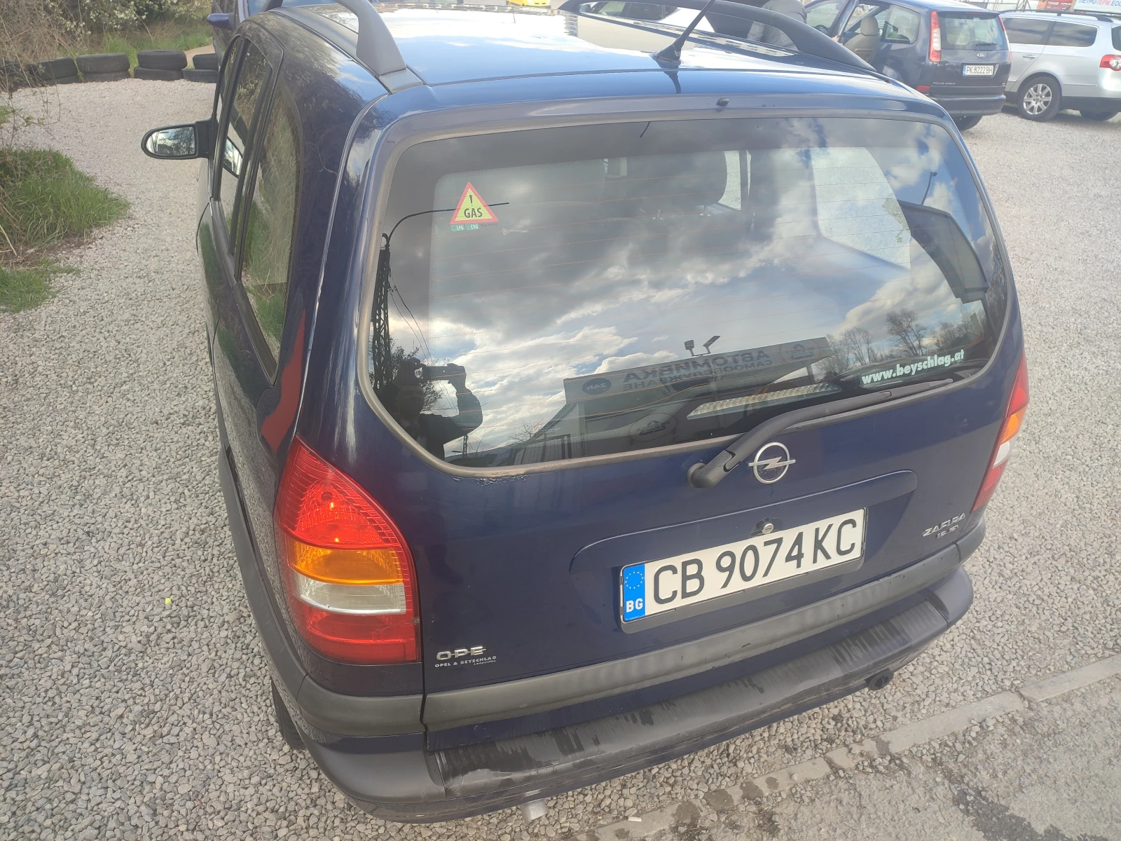 Opel Zafira 1.6, снимка 3 - Автомобили и джипове - 54161976