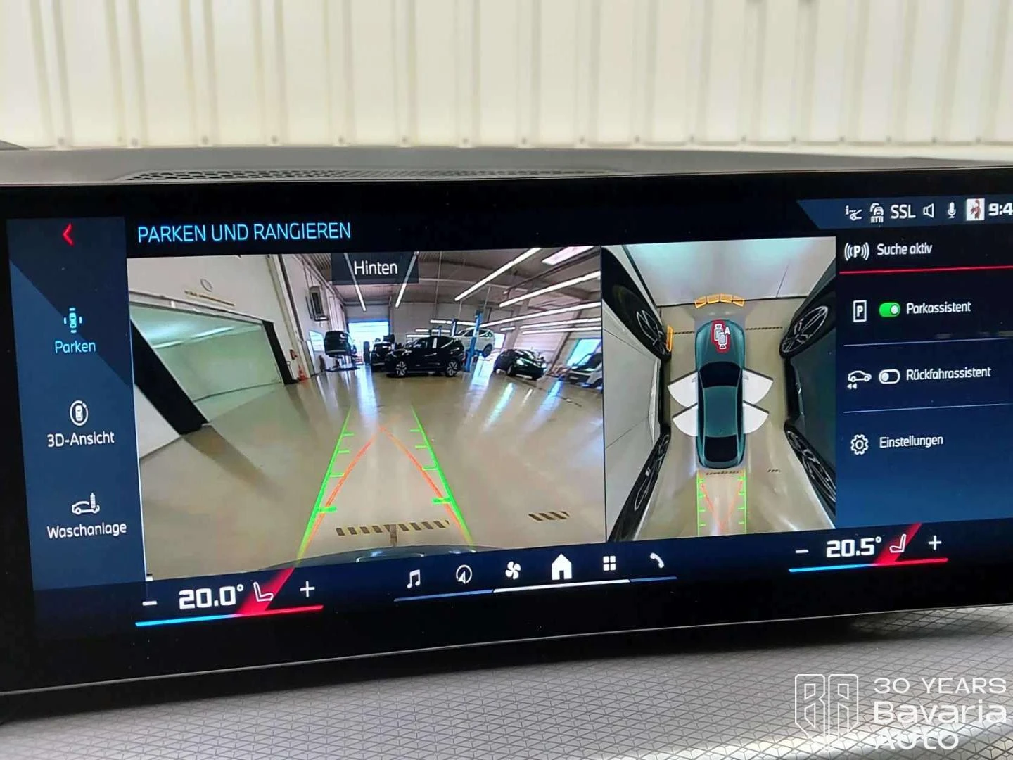 BMW i4 M50 xDrive Gran Coupe M Sport Paket  | Mobile.bg � ����������� 10