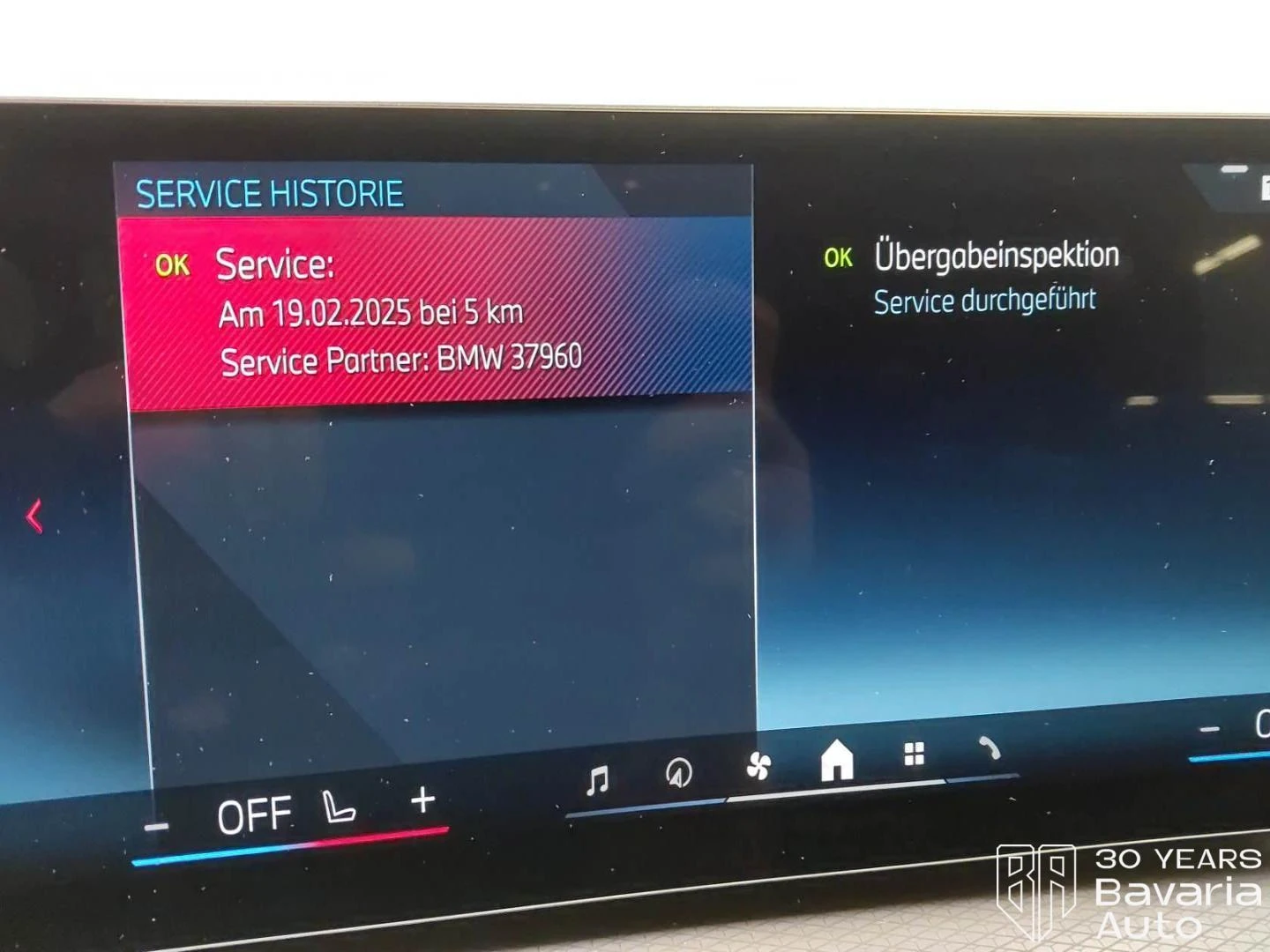 BMW i4 M50 xDrive Gran Coupe M Sport Paket  | Mobile.bg � ����������� 13