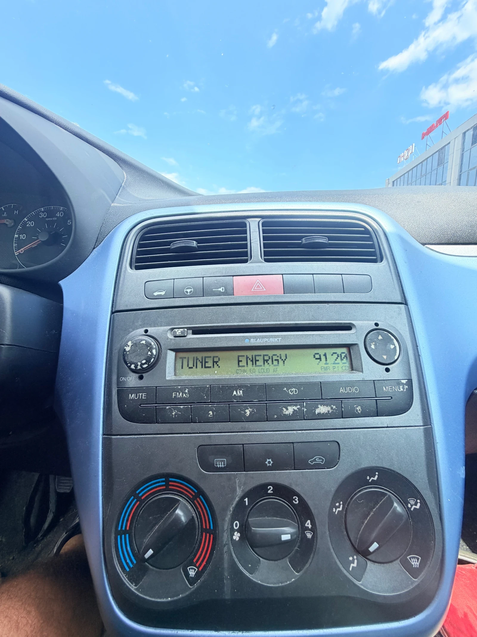 Fiat Punto 1.4 16v ������ �������� | Mobile.bg � ����������� 9
