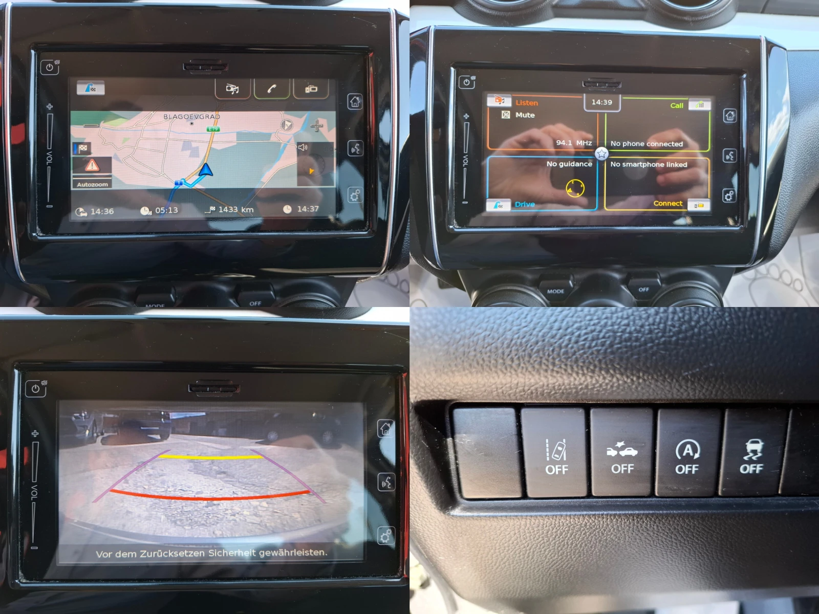 Suzuki Swift 1.2 DJ HYBRID* NAVI* CAMERA* KEYLESS* DISTRONIC | Mobile.bg � ����������� 11