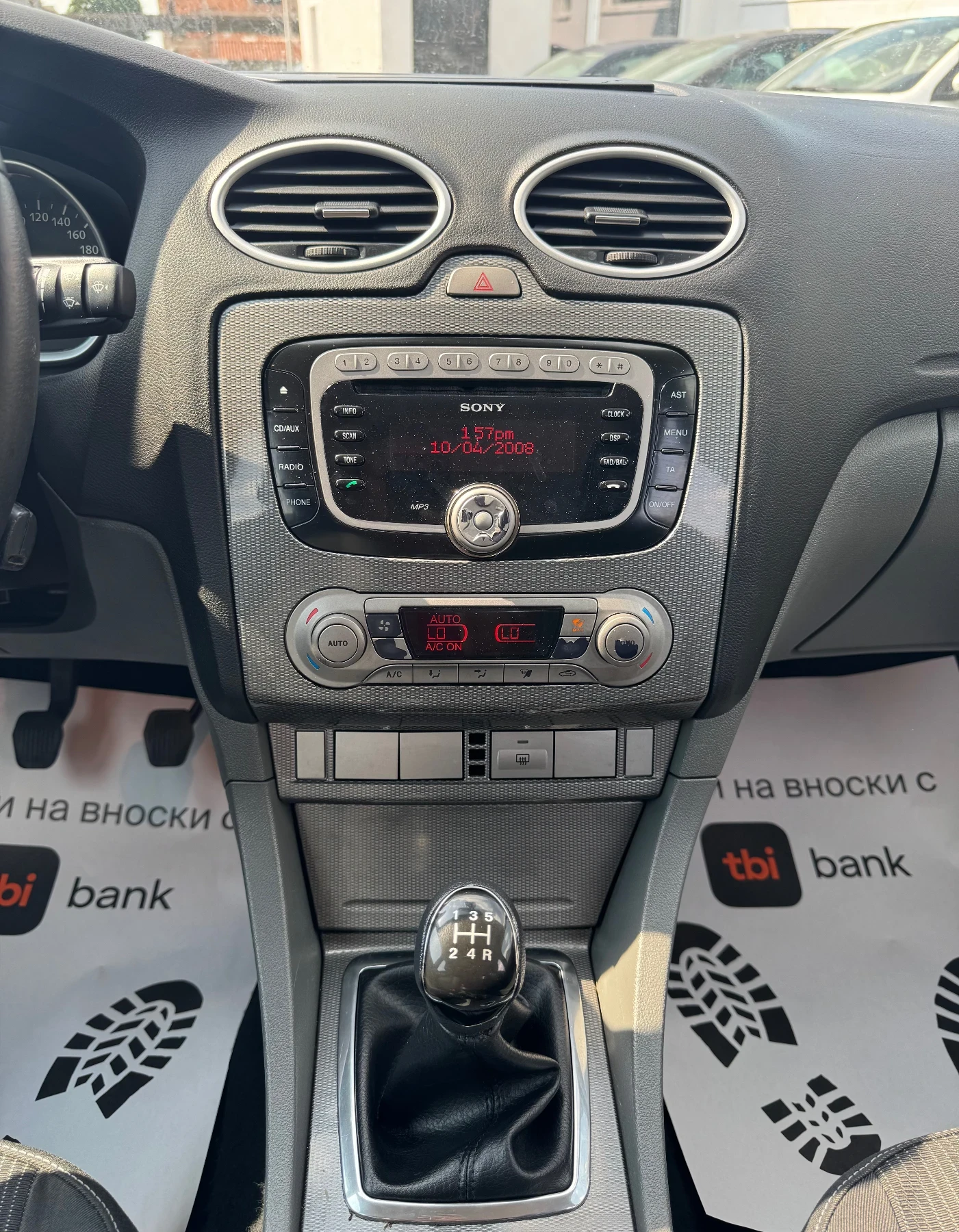 Ford Focus 1.6TDCI - КЛИМАТРОНИК, снимка 12 - Автомобили и джипове - 55300976