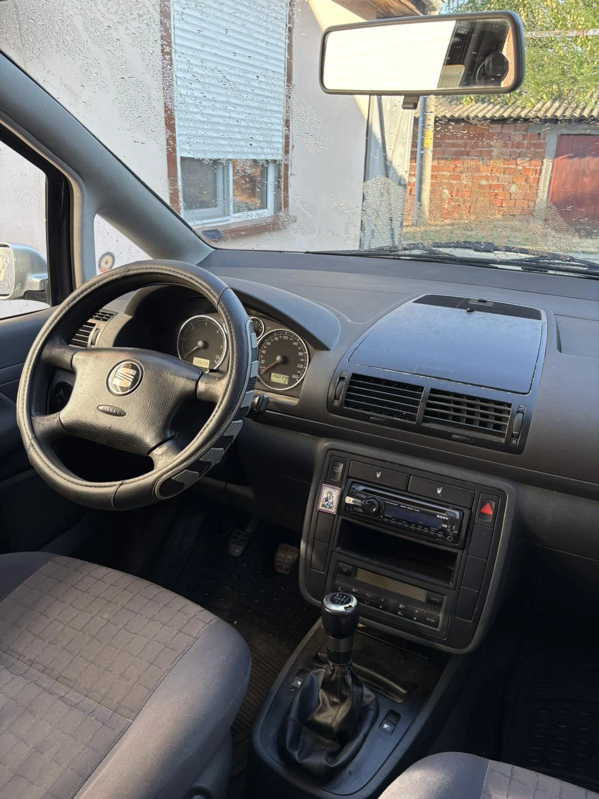 Seat Alhambra | Mobile.bg � ����������� 10