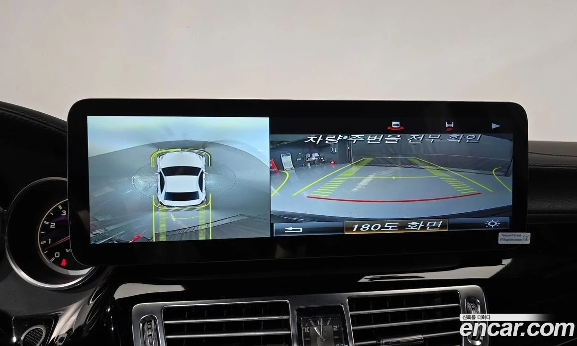 Mercedes-Benz CLS CLS63 AMG 4MATIC, снимка 15 - Автомобили и джипове - 56122369