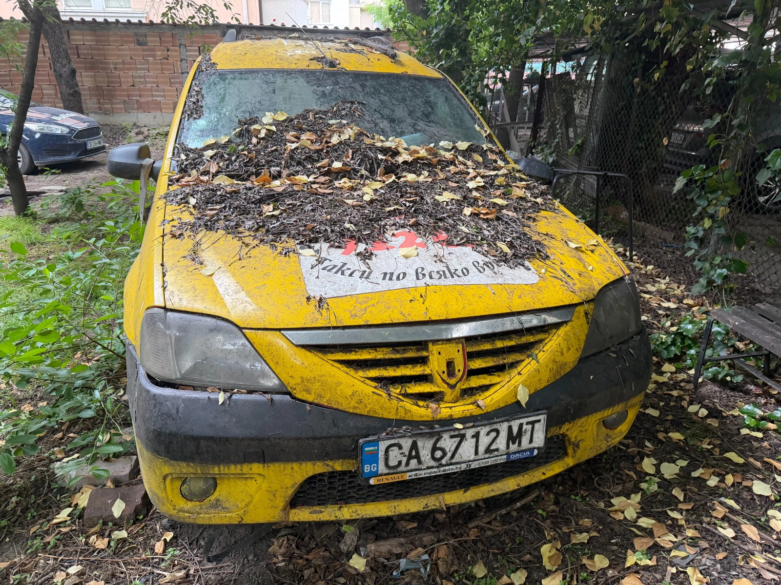 Dacia Logan, снимка 2 - Автомобили и джипове - 56636011