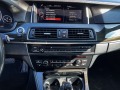 BMW 550  - изображение 9