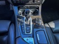 BMW 550  - изображение 8