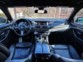 BMW 550  - изображение 10