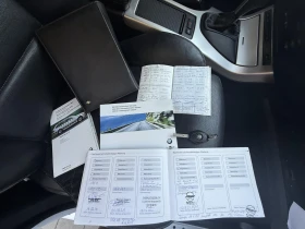 BMW X5 3.0D#184KC#ЛИЗИНГ!, снимка 15