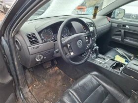 VW Touareg 3.2 бензин на части, снимка 5