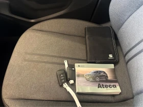 Seat Ateca 2.0 TDI 4Drive DSG Style, от официален дилър, снимка 9