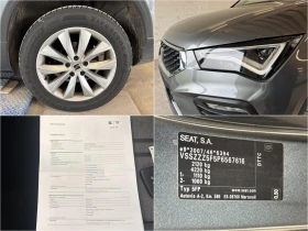 Seat Ateca 2.0 TDI 4Drive DSG Style, от официален дилър, снимка 12
