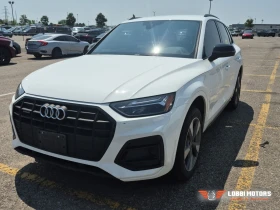 Audi Q5, снимка 1
