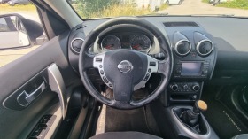 Nissan Qashqai 2.0dci 4x4 + 2  | Mobile.bg    9