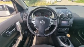 Nissan Qashqai 2.0dci 4x4 + 2  | Mobile.bg    9