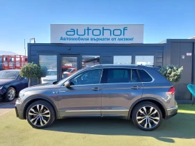 VW Tiguan R-Line/2.0TDI/190k.c./7AT DSG/4motion, снимка 2