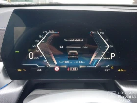 BMW iX2 20 eDrive M Sport Paket, снимка 9 - Автомобили и джипове - 53646082