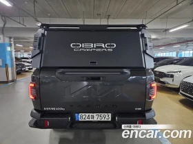 Kia Tasman undefined | Auto.bg — изображение 8