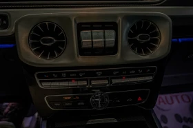 Mercedes-Benz G 500 4Matic/Virtual/���������/Burmester/������/ | Mobile.bg � ����� ������ 10