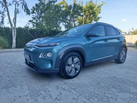 Hyundai Kona 64kw ��������� | Mobile.bg � ����� ������ 7