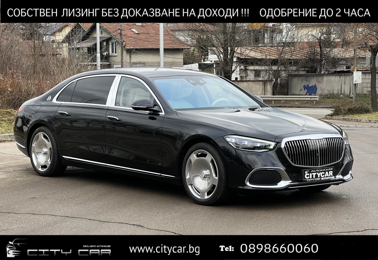 Mercedes-Benz S 580 MAYBACH/ EXCLUSIV/ FIRST-CLASS/ PANO/ BURM/ 3xTV/ - [1] 