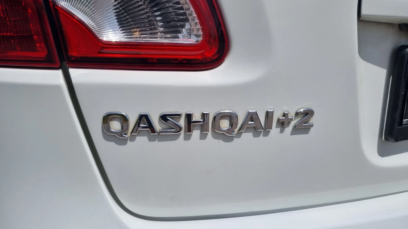 Nissan Qashqai 2.0dci 4x4 + 2  - изображение 5