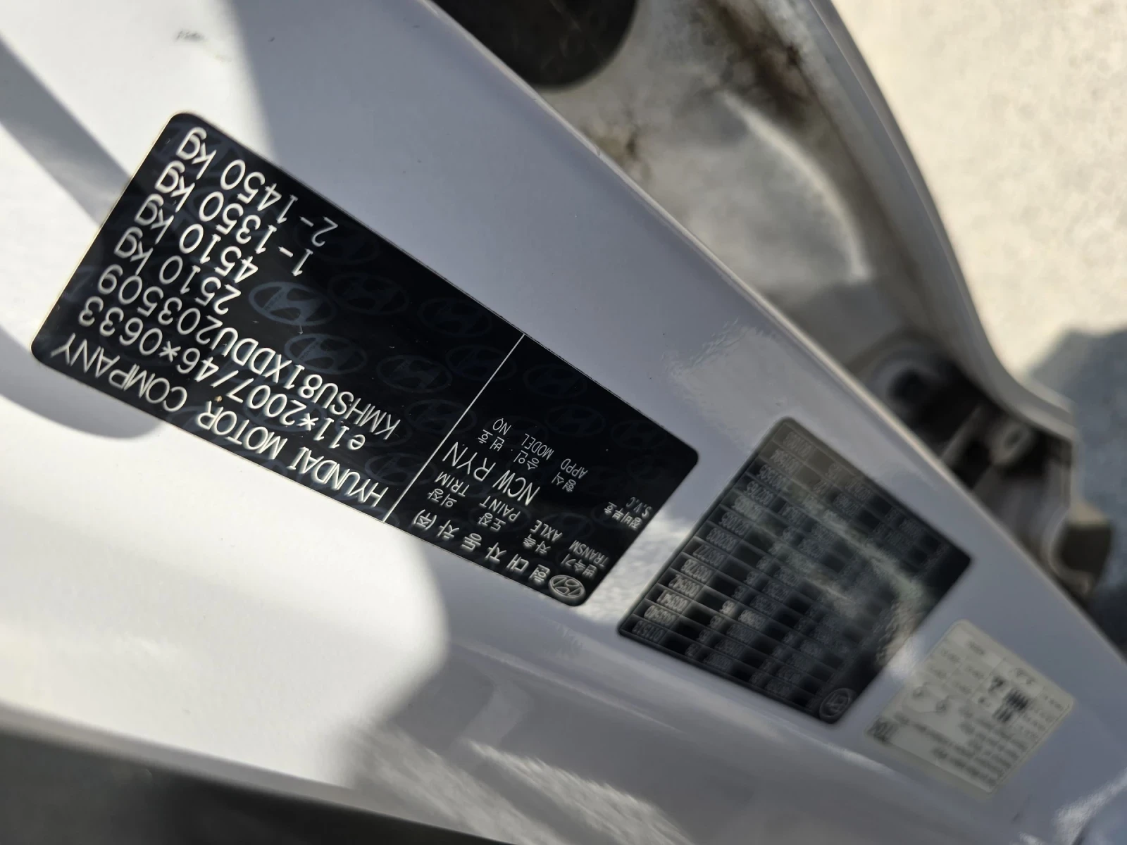 Hyundai Santa fe 2.2CRDI 4WD PREMIUM  | Mobile.bg   11