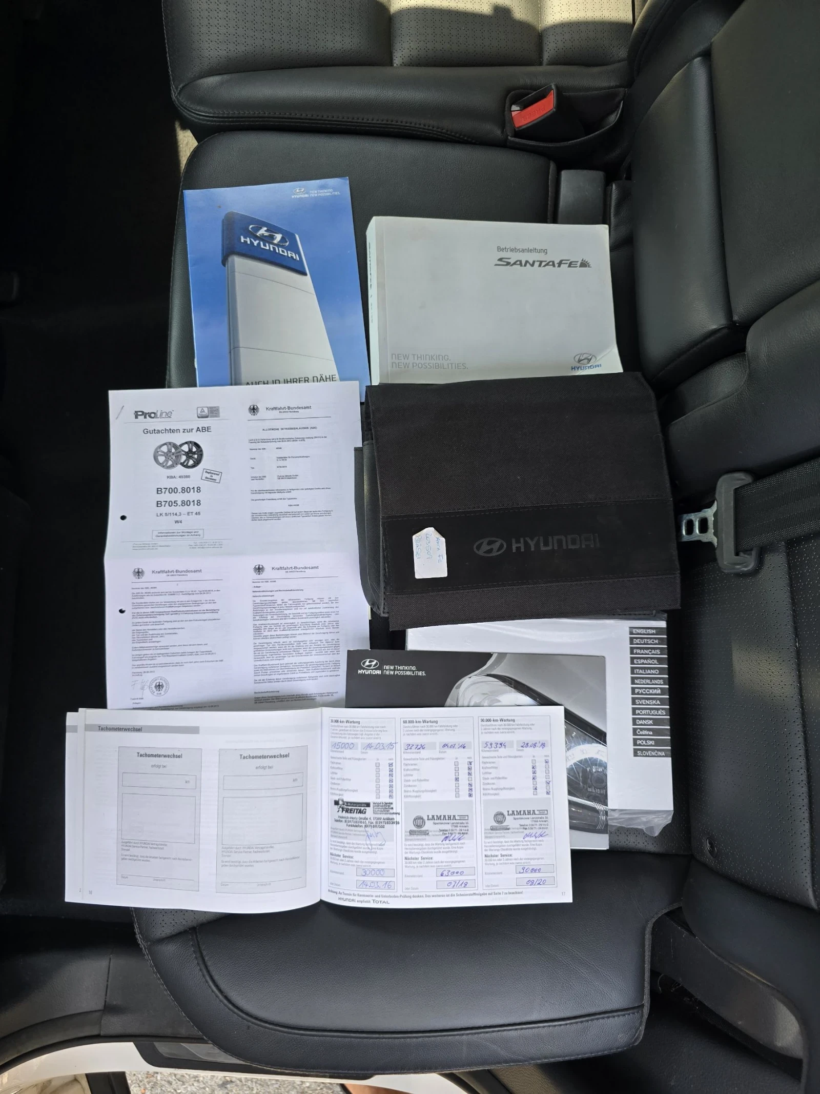 Hyundai Santa fe 2.2CRDI 4WD PREMIUM  | Mobile.bg   14