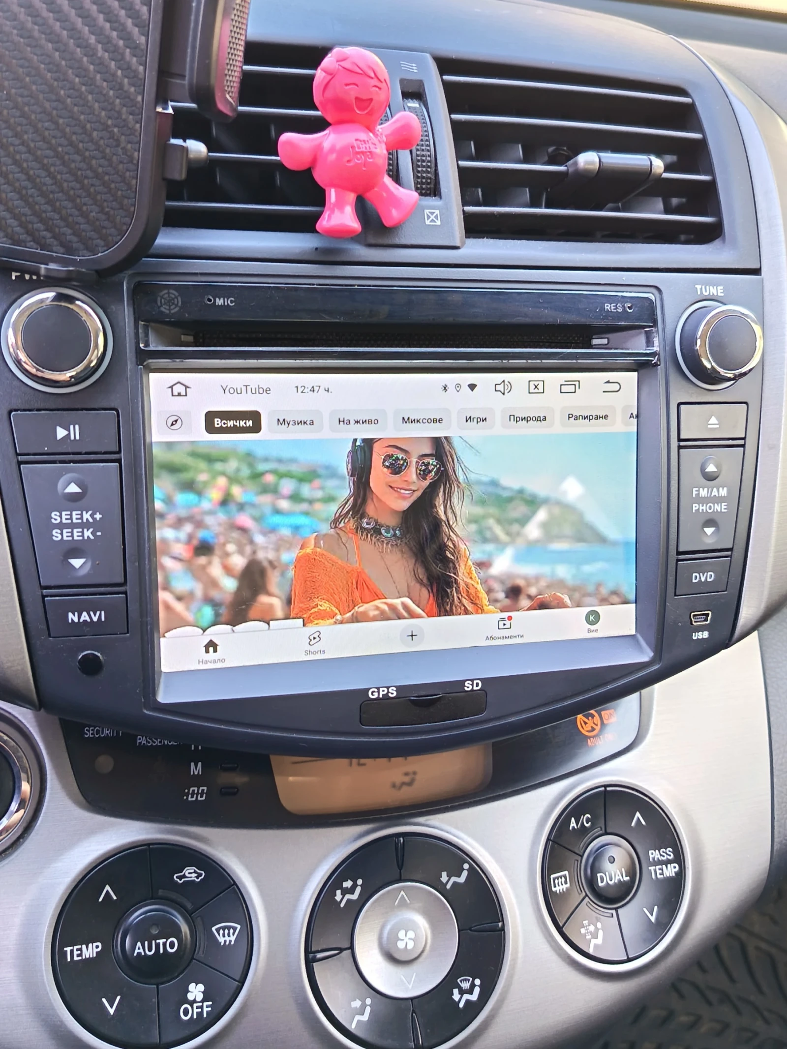 Toyota Rav4 2.2 D-CAT - изображение 9