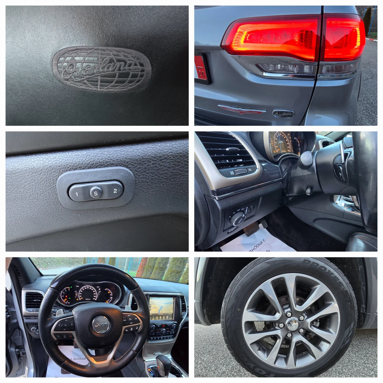 Jeep Grand cherokee  Overland топ състояние само на 195000 км. - изображение 10