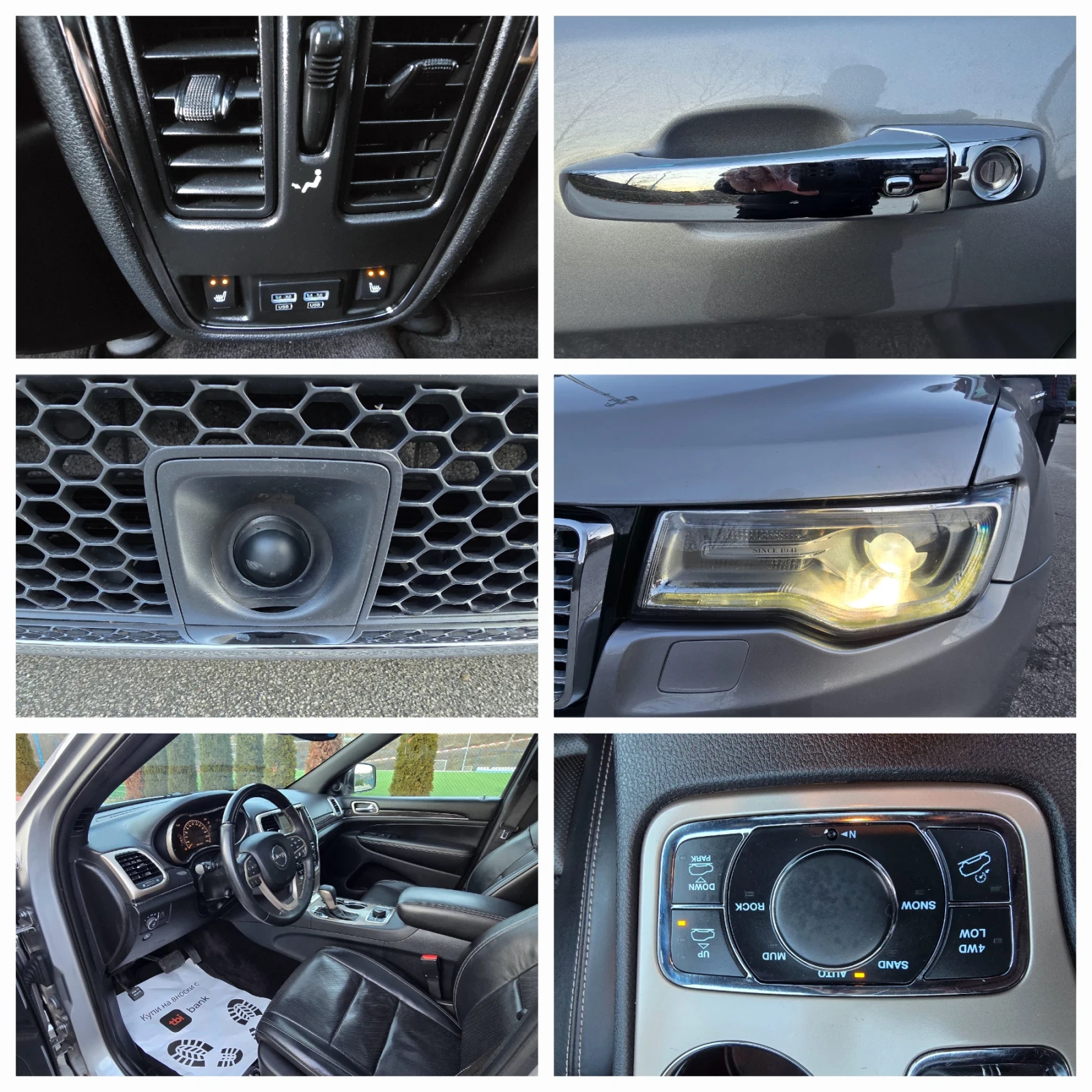 Jeep Grand cherokee  Overland ��� ��������� ���� �� 195000 ��. | Mobile.bg � ����������� 11
