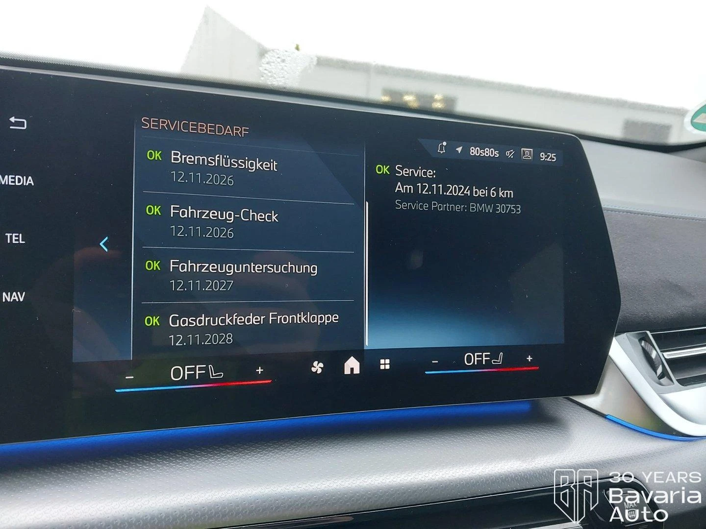 BMW iX2 20 eDrive M Sport Paket | Mobile.bg � ����������� 10