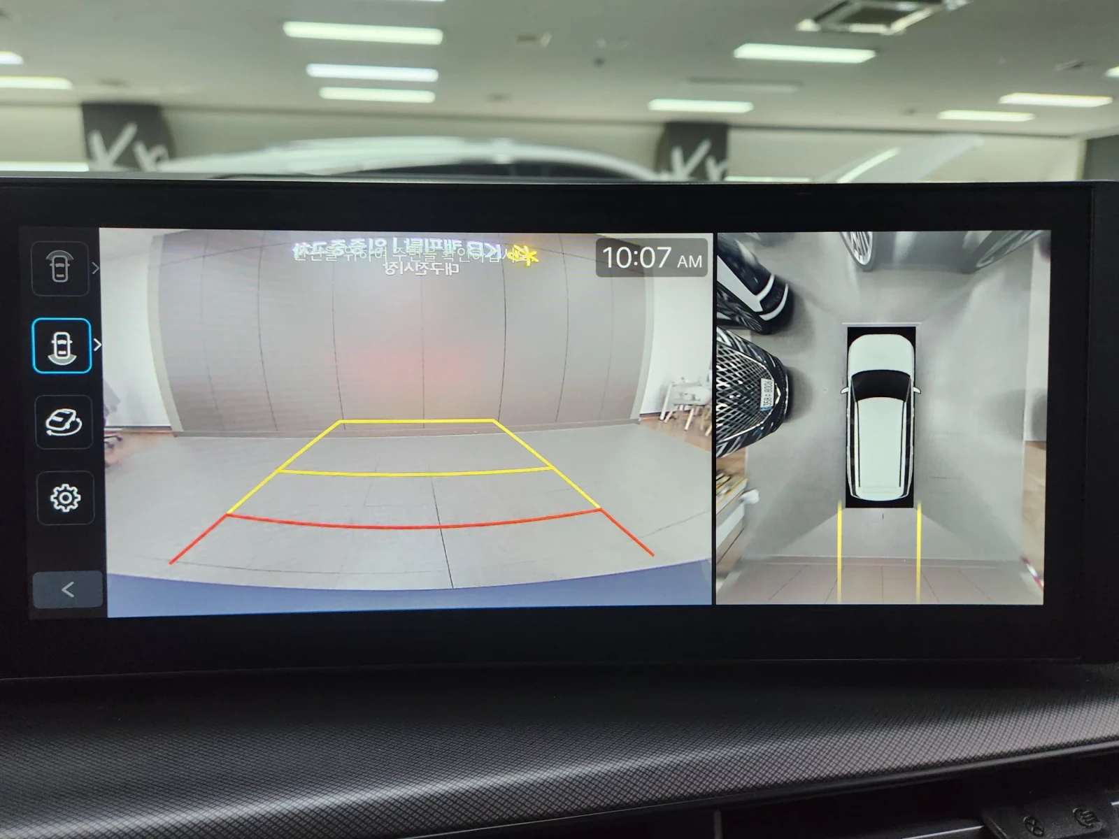 Hyundai Santa fe 2026* Exclusive* ОБДУХ* 2 КЛЮЧА* 12.350 КМ* КРАЙНА, снимка 10 - Автомобили и джипове - 54243818