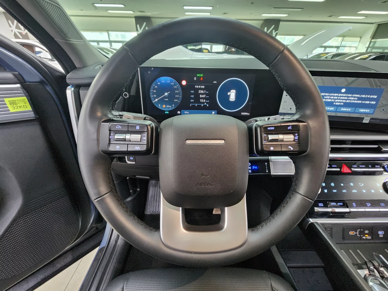 Hyundai Santa fe 2026* Exclusive* ОБДУХ* 2 КЛЮЧА* 12.350 КМ* КРАЙНА, снимка 4 - Автомобили и джипове - 54243818