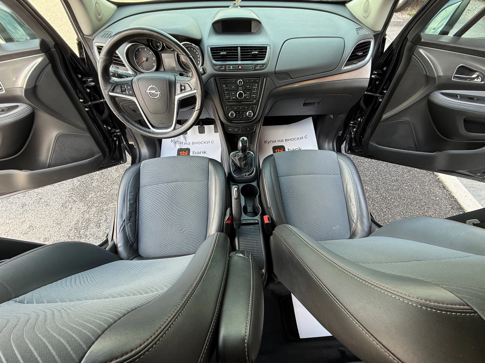 Opel Mokka 1.7CDTI НОВ ВНОС , снимка 9 - Автомобили и джипове - 54806996