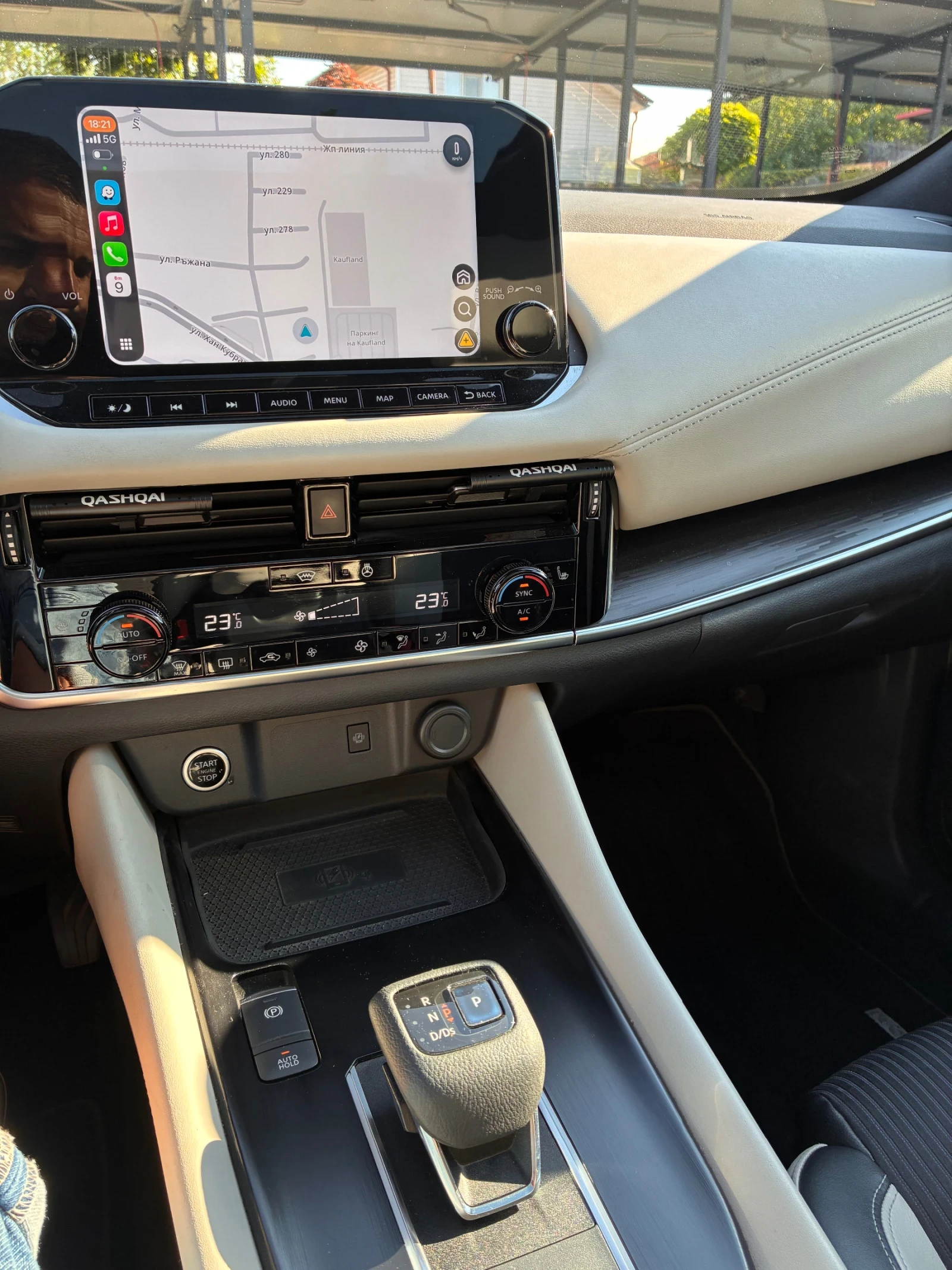 Nissan Qashqai Tekna, снимка 14 - Автомобили и джипове - 54838975