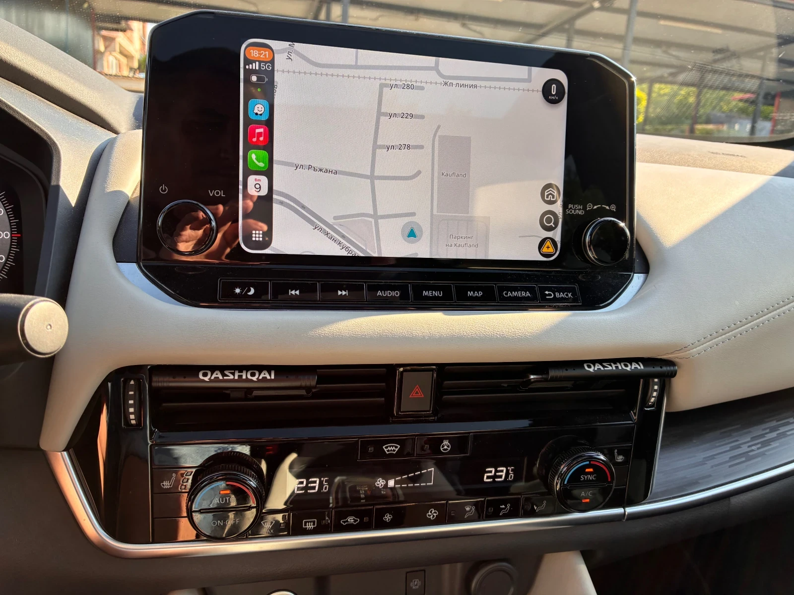 Nissan Qashqai Tekna, снимка 16 - Автомобили и джипове - 54838975