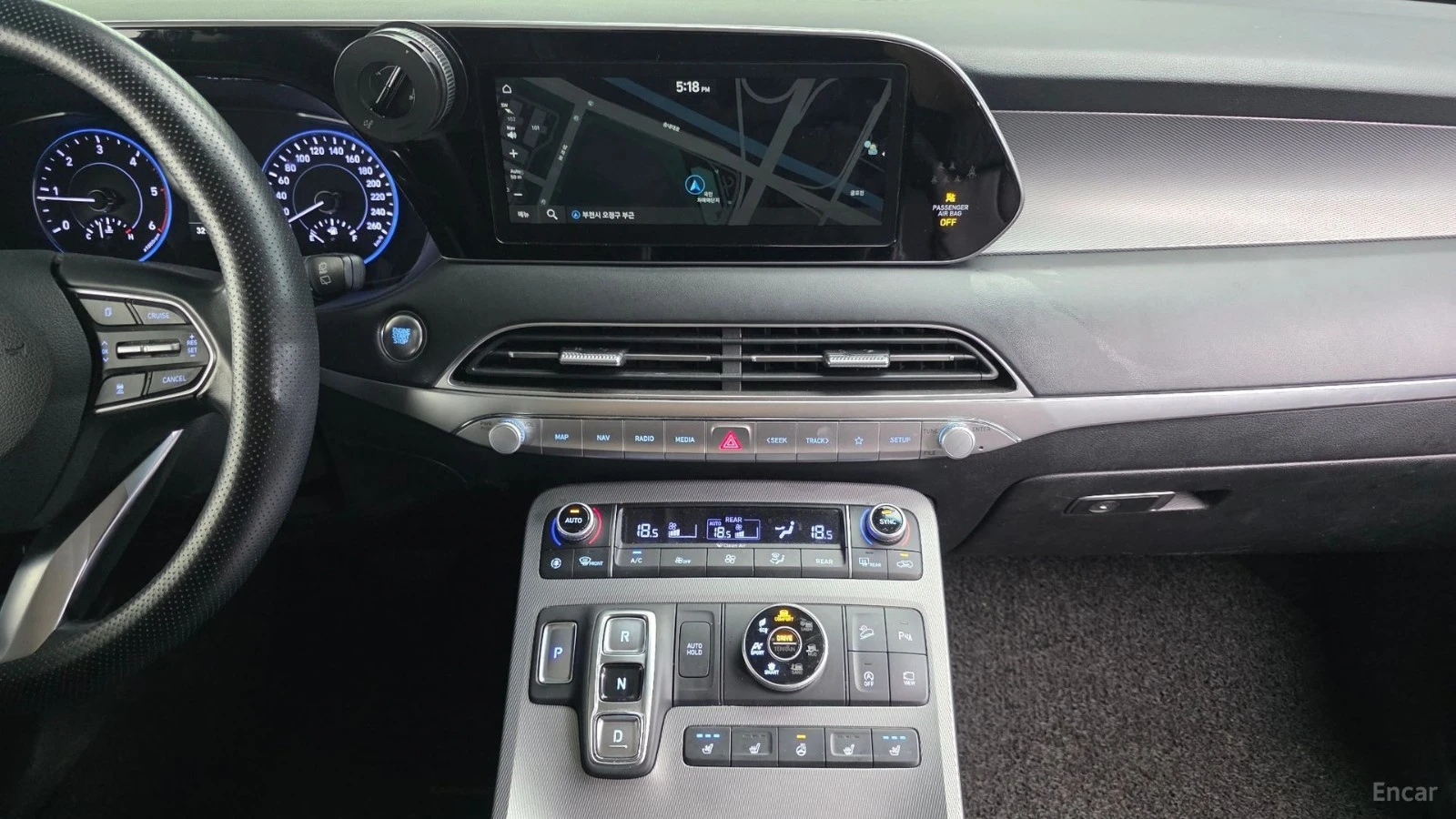 Hyundai Palisade * 7 МЕСТА* KEYLESS* Camera* ПОДГРЕВ* , снимка 14 - Автомобили и джипове - 55584524