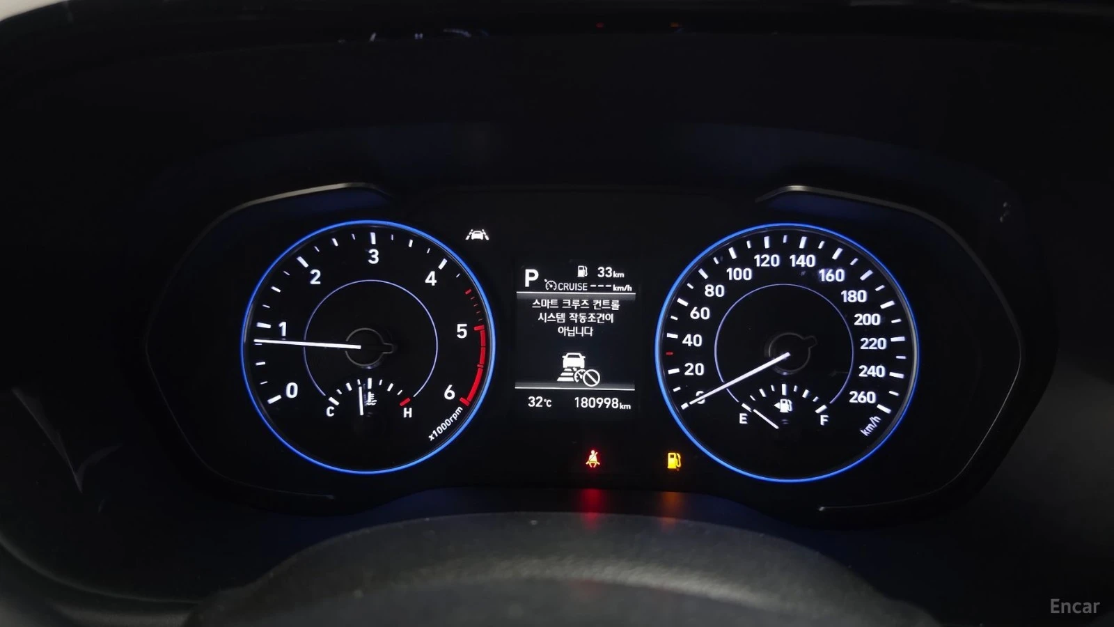 Hyundai Palisade * 7 МЕСТА* KEYLESS* Camera* ПОДГРЕВ* , снимка 8 - Автомобили и джипове - 55584524