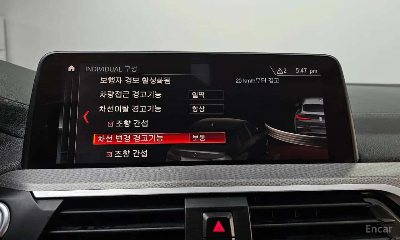 BMW X4 xDrive M40d/360/�����/������/�����/�������� | Mobile.bg � ����������� 16