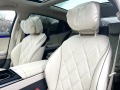 Mercedes-Benz S580 MAYBACH/ EXCLUSIV/ FIRST-CLASS/ PANO/ BURM/ 3xTV/ - изображение 8
