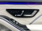Обява за продажба на Mercedes-Benz S580 MAYBACH/ EXCLUSIV/ FIRST-CLASS/ PANO/ BURM/ 3xTV/ ~ 202 776 EUR - изображение 10