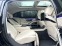 Обява за продажба на Mercedes-Benz S580 MAYBACH/ EXCLUSIV/ FIRST-CLASS/ PANO/ BURM/ 3xTV/ ~ 202 776 EUR - изображение 11