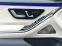 Обява за продажба на Mercedes-Benz S580 MAYBACH/ EXCLUSIV/ FIRST-CLASS/ PANO/ BURM/ 3xTV/ ~ 202 776 EUR - изображение 6