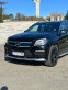 Обява за продажба на Mercedes-Benz GL 500 550 AMG 4 MATIC DESIGNO ~61 000 лв. - изображение 4