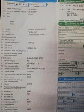 Ford Transit 2198cc Turbo Diesel , снимка 2