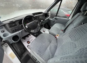 Ford Transit 2.2 D НОВ ВНОС , снимка 8