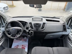 Ford Transit 2.2TDCi ПРИТЧА 7МЕСТА | Auto.bg — изображение 13