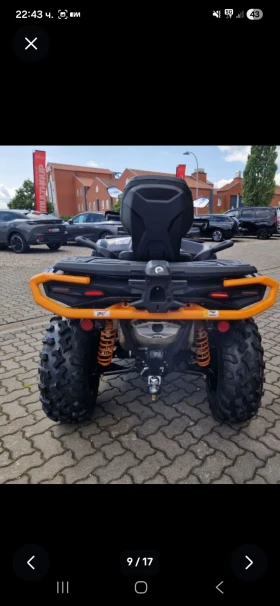 Can-Am Outlander MAX XT-P 1000R INT 2026, снимка 6